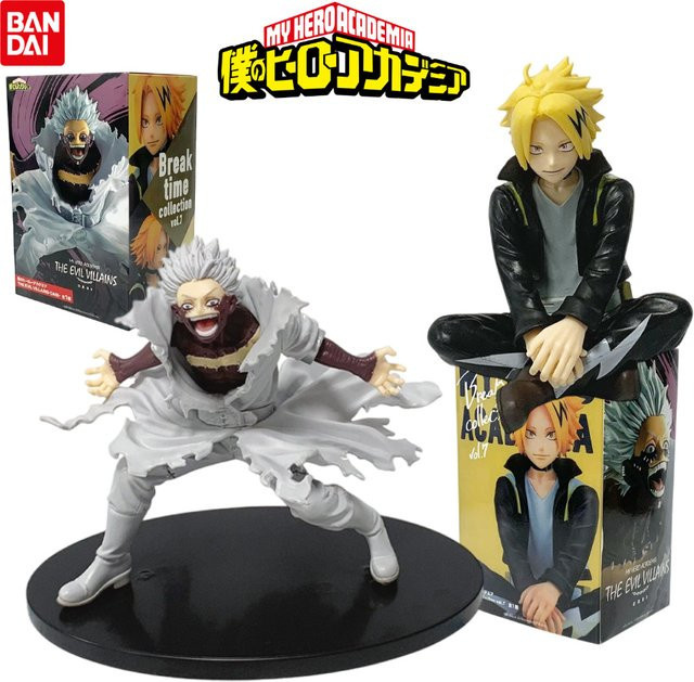 Bandai My Hero Academia Denki Dabi Izuku Actionfigur, 14cm, Kunststoff - Bild 1