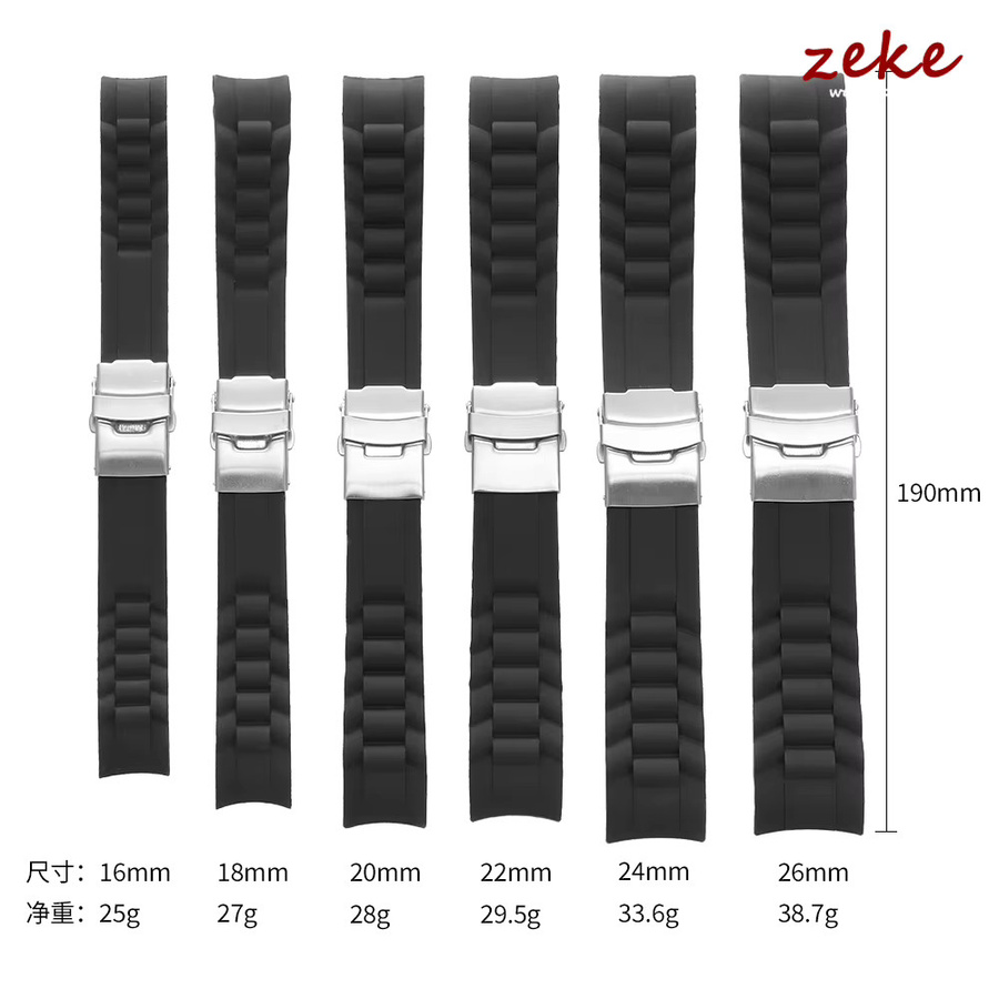 crazyband Uhrenarmband Silikon, gebogenes Endarmband, Faltschließe, Unisex - Bild 4