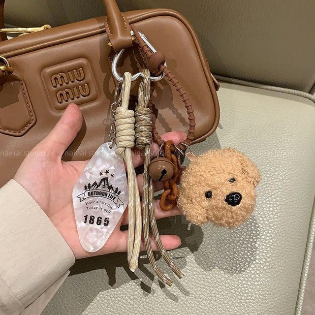Rd lala Anhänger Plüschbär, Khaki, Damen - Bild 1