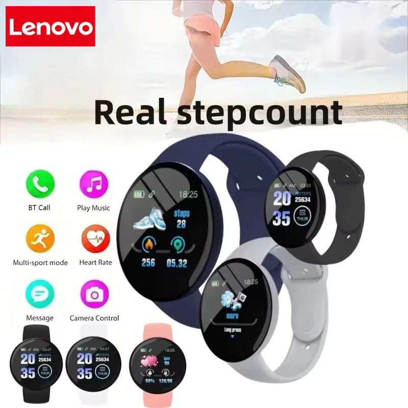Lenovo Smartwatch in Beige mit Bluetooth, Herzfrequenzmessung und Schlafüberwachung für Sport und Alltag - Bild 2