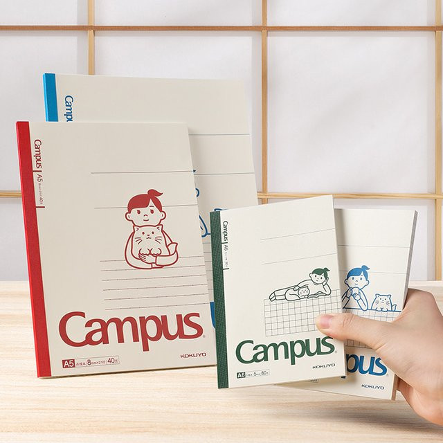 Kokuyo Campus Notizbuch Set mit Softcover, Mehrfarbig, verschiedene Formate und Linierungen - Bild 1