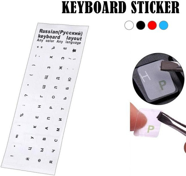 Transparente Tastaturaufkleber mit russischem Alphabet in Schwarz und Weiß für Computer, PC und Laptop - Bild 1