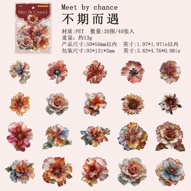 40 Blatt handgefertigte Pflanzenaufkleber im Retro-Design, Blumen-Seide Dekoration für Sammelalben, Multicolor, B: 12,1 cm, H: 9,2 cm - Bild 5