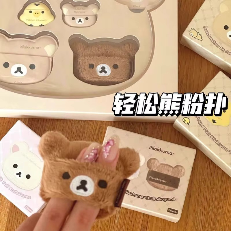 Potdemiel Rilakkuma Puderquaste, bärenförmig - Bild 4