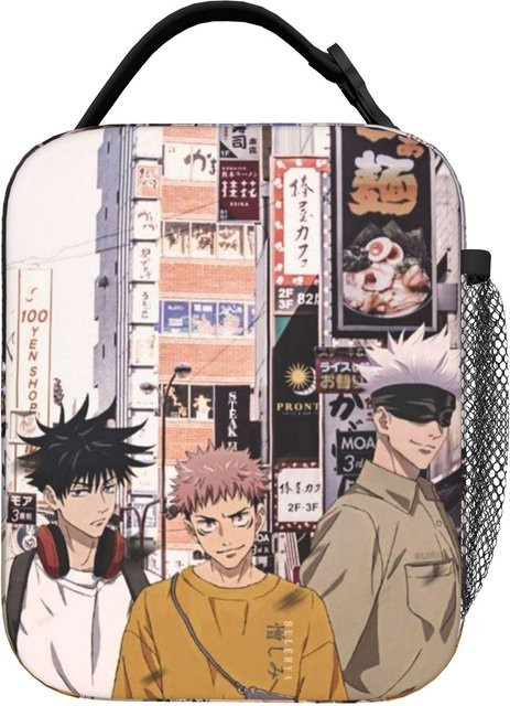 Gojo Satoru Isolierte Lunchtasche von Fancy Style Studio, Thermotasche für Brotdosen in Multicolour - Bild 1