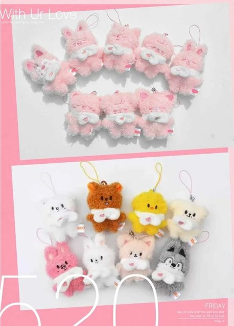 SKZOO Stray Kids Figur, Rosa / Pink, Einzelfigur, Plüsch / Textil - Bild 1