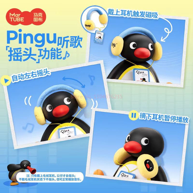 Martube Pingu Pinguin, Bluetooth-Lautsprecher, Desktop-Figuren - Bild 5