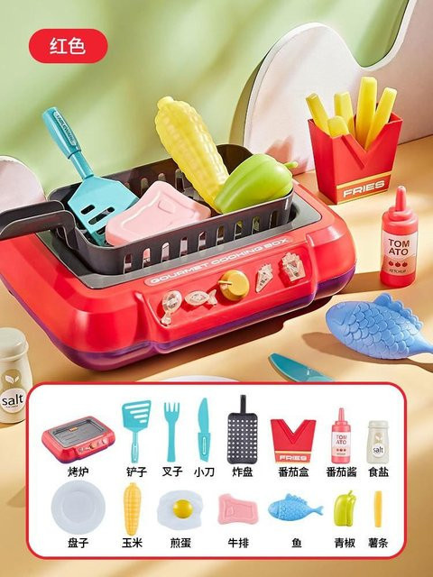 Linyi toy car Mini-Küchenspielset, Küche, ab 6 Jahre - Bild 1