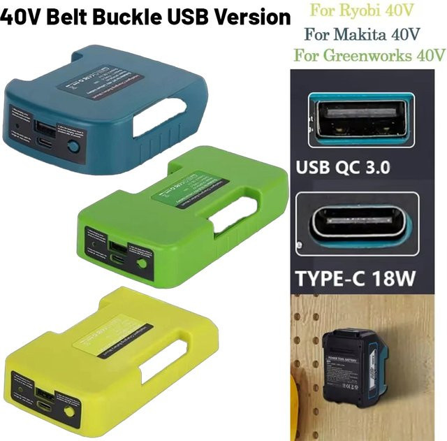 Batteriehalter mit USB Typ-C Adapter für Makita Ryobi und Greenworks 40V Akkus zur Schnellladung - Bild 1