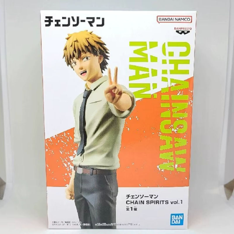 Bandai Banpresto Anime Chainsaw Man Chain Spirits Vol.1 Denji Sammlerfigur, mehrfarbig, Höhe: 16 cm - Bild 3