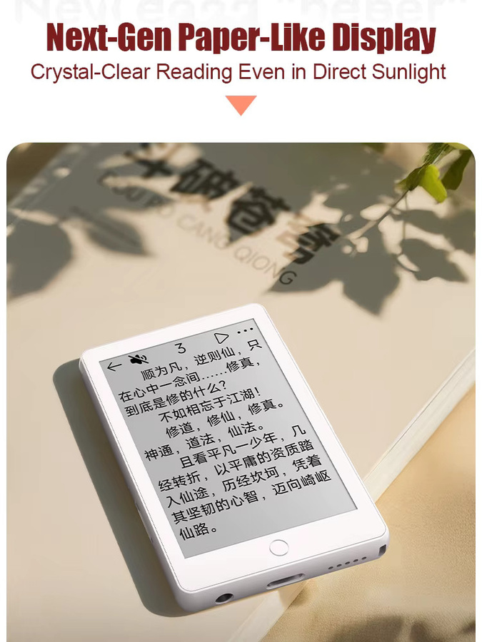 Famue Mini E-Book-Reader und MP3-Player mit 2,7 Zoll E-Ink Bildschirm, Bluetooth 5.4, Augenfreundlich, Weiß - Bild 2