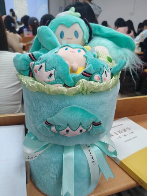 Bandai Miku Blumenstrauß, Plüsch / Textil, Bunt / Mehrfarbig - Bild 1