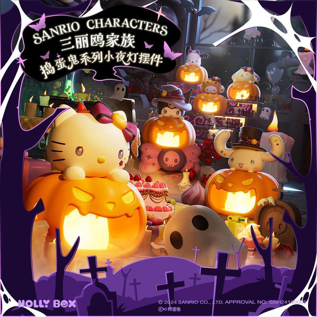 Miniso Sanrio Troublemaker Serie Kürbis Nachtlicht mit Hello Kitty, Kuromi, Pochacco und Melody als Dekorations-Ornament für Mädchen - Bild 1