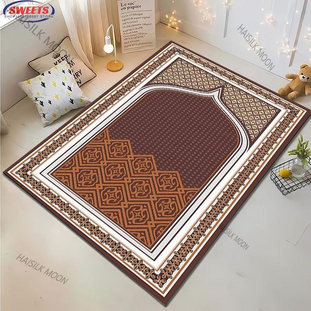 Muslimischer Gebetsteppich von Miniso in Braun, Waschbarer Gebetsteppich aus Polyester für Wohnzimmer und Schlafzimmer, B/B: 90 x 130 cm - Bild 1