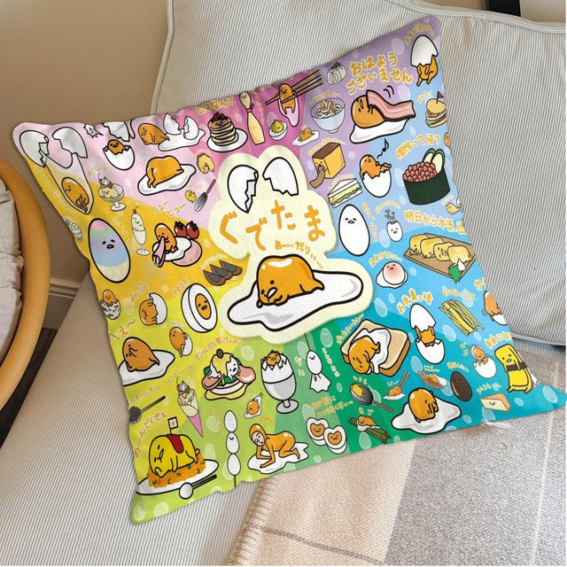 Dekorativer Kissenbezug MINISO G-Gudetama Kawaii Design, Mehrfarbig, 30 x 30 cm - Bild 1
