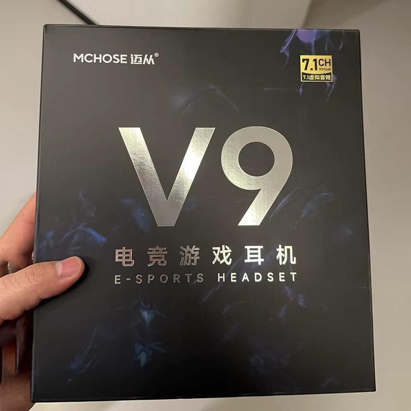 MCHOSE V9 Pro Over-Ear-Gaming-Headset mit Vier-Modus-Konnektivität in Weiß und Blau - Bild 4