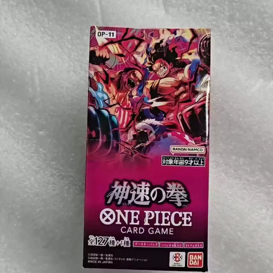 Bandai One Piece A Fist Of Divine Speed Op-11 Booster Box, Sammelkarten, ab 12 Jahren - Bild 2