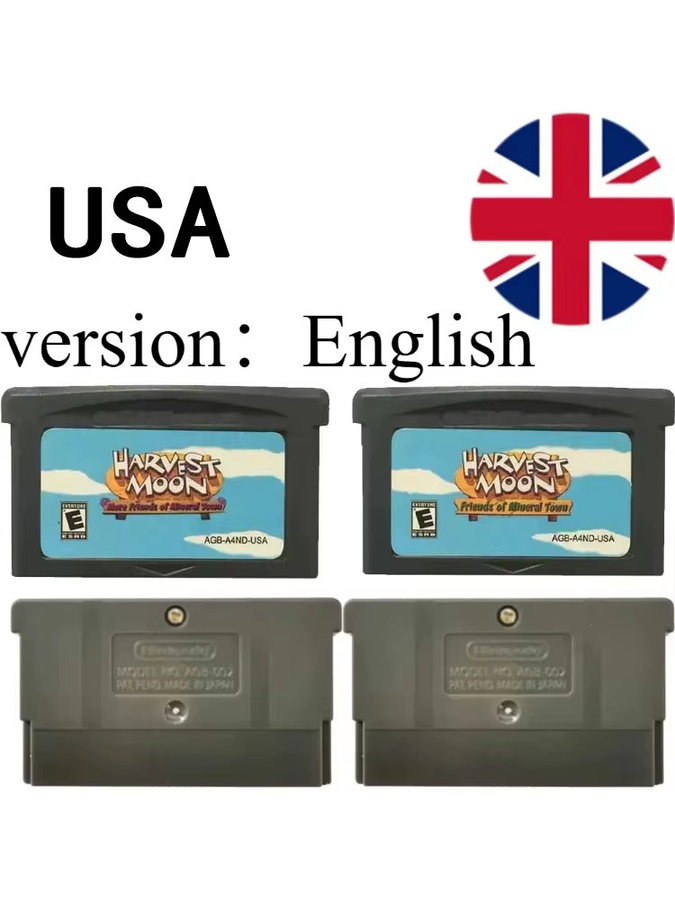 Harvest Moon: Friends of Mineral Town und More Friends of Mineral Town Videospielkassette für GBA, GBA SP und DS von Bandai - Bild 5