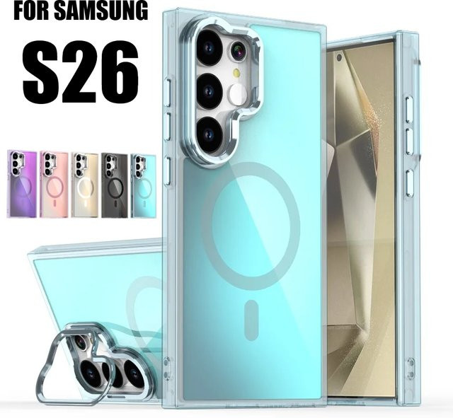 Magnetische Schutzhülle mit Objektivhalterung für Samsung Galaxy S26 Ultra Pro S25 Plus S24 S23 A57 A56 in Blau mit Wireless Charge Funktion - Bild 1
