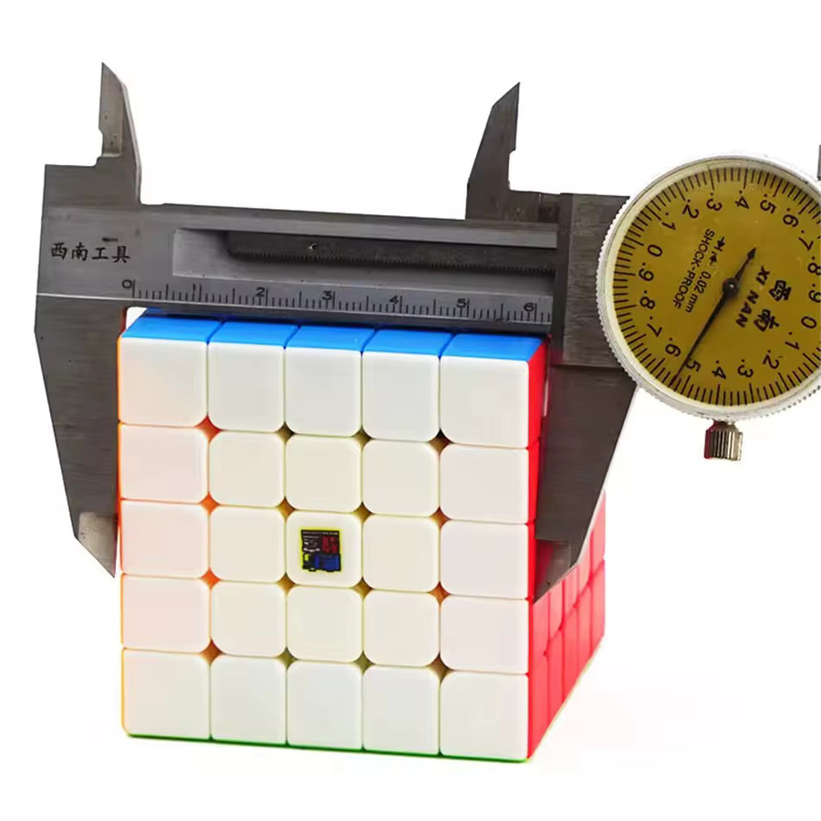 Moyu Meilong Cubing Klassenzimmer 5x5x5 Zauberwürfel, Puzzle-Würfel - Bild 2