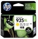 Original HP 935XL Tintenpatrone Gelb C2P26AE - Bild 4