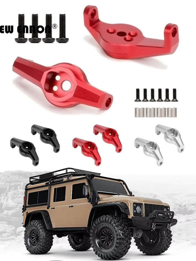 ENRON Vorderachse Portalantrieb Lenkrollenblock-Set, RC Crawler Car Zubehör, Metall - Bild 3