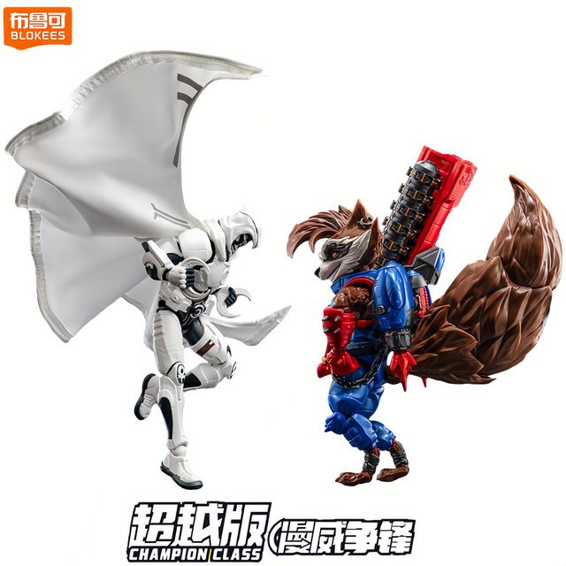 BLOKEES Marvel Moon Knight Rocket Raccoon Actionfigur, Champion Class Version - Bild 1