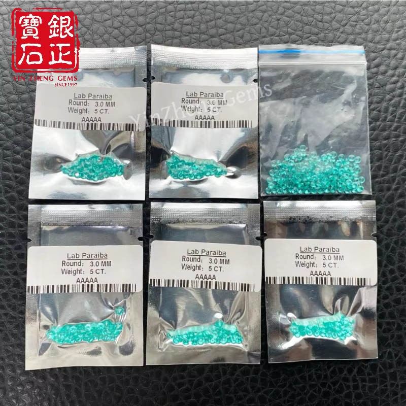 YinZheng Paraiba Lose Steine, Runde Form, 0,8-3,0 mm, Synthetisch - Bild 3