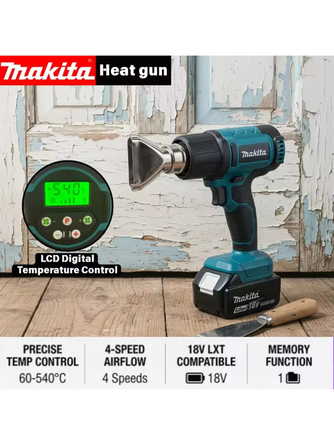 Makita 18V Bürstenloser Akku-Heißluftfön mit LCD-Digitalanzeige und 4-Gang-Luftstrom in Petrol - Bild 7