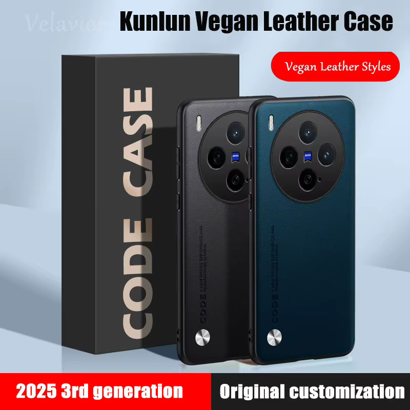 Luxus PU Leder Schutzhülle für vivo X300 5G, X200 Pro, X200 Ultra und X200s in Blau, Stoßfeste Silikon-Handyhülle für vollen Schutz - Bild 1