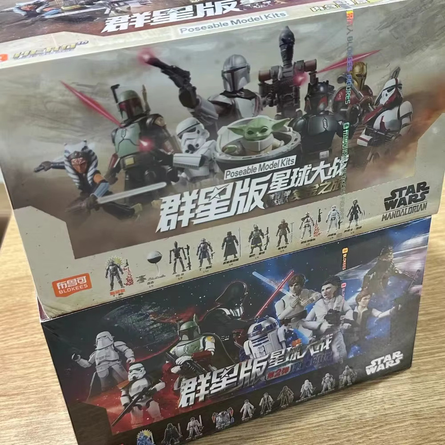 Blokees Star Wars Galaxy Edition Vol.2 Force Markings, Actionfigur - Bild 4