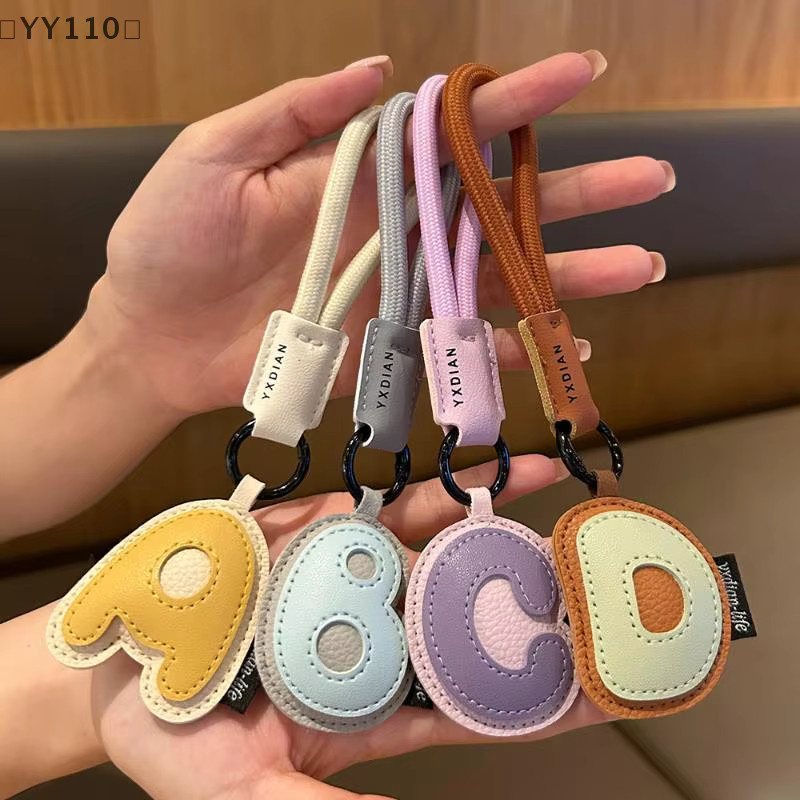 Velishy Schlüsselanhänger, bunt geflochtenes Leder, Lanyard - Bild 3