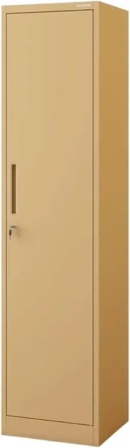 DELUKE Aktenschrank mit Flügeltüren und Schloss in Beige, Höhe: 185 cm, Breite: 45 cm, Tiefe: 40 cm - Bild 1