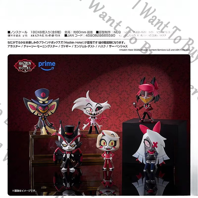 WONST Hazbin Hotel Cartoon-Figurenmodell, Kunststoff, Bunt / Mehrfarbig - Bild 4