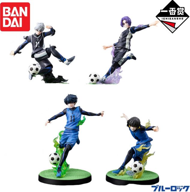 Bandai Ichiban Kuji Blue Lock Nagi Seishiro Anime Charakter Figur Multicolor - Bild 1