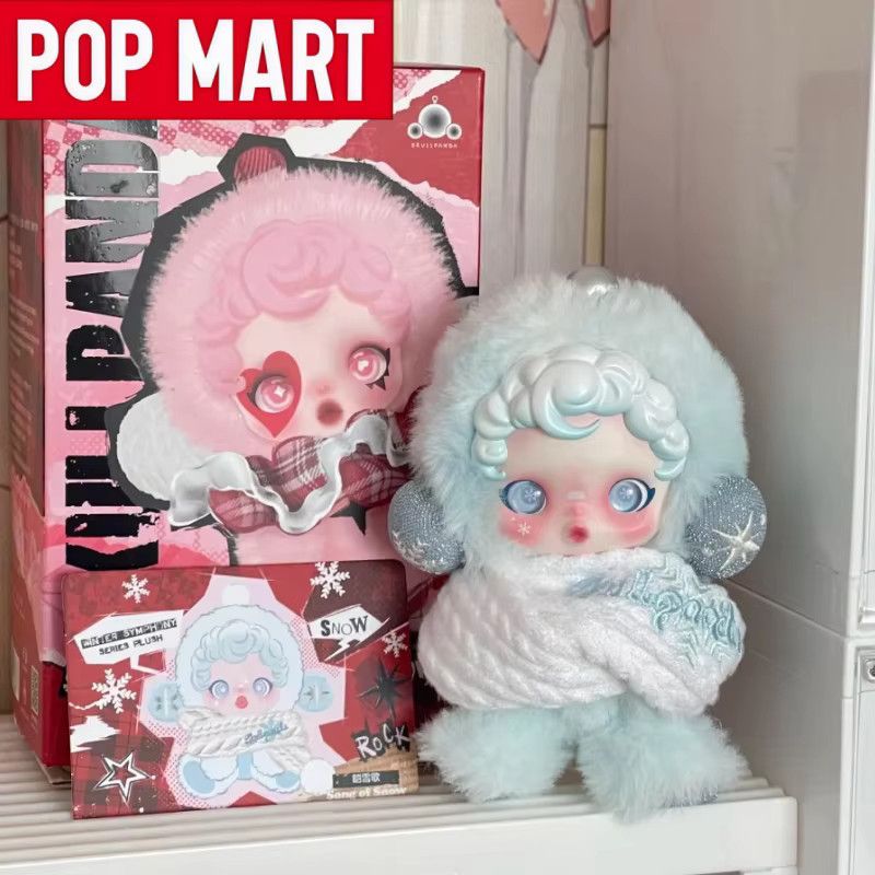 POP MART Skullpanda Winter Symphony Series Mystery Box Multicolor Cartoon Figur als Dekoration und Trendy Toy Blind Box - Bild 3