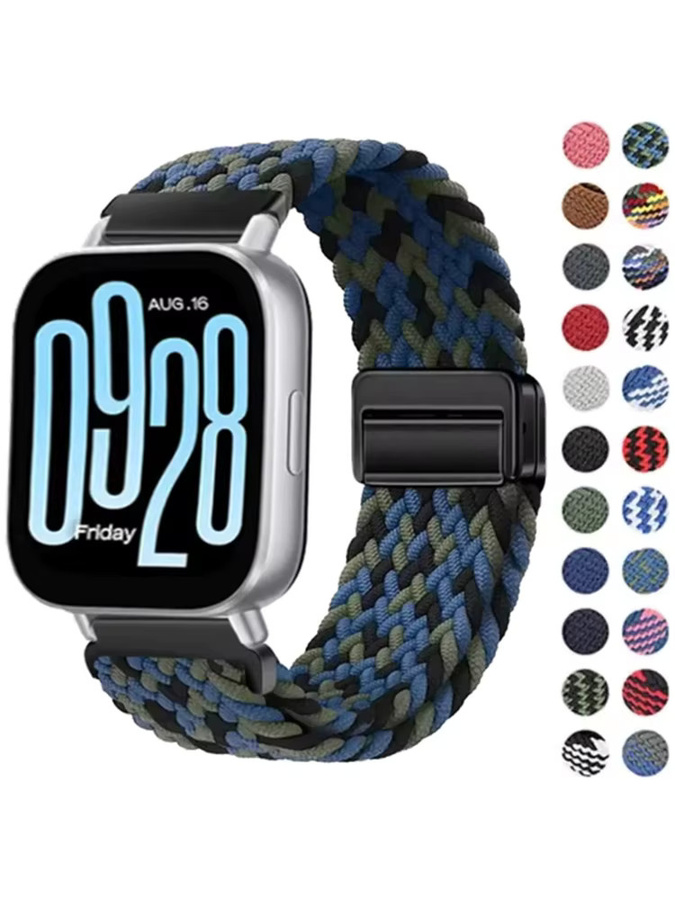 YEELUSEE Uhrenarmband Nylon, Weiß, Unisex, Redmi Watch 5 Active, Redmi Watch 5 Lite - Bild 4