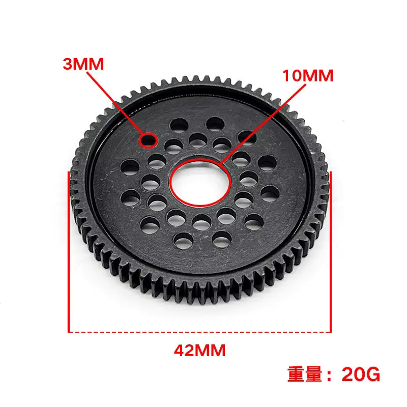 Tamiya Metall 68T Stirnrad und Getriebehalterung Hochgeschwindigkeitsgetriebesatz 54500, Blau - Bild 2