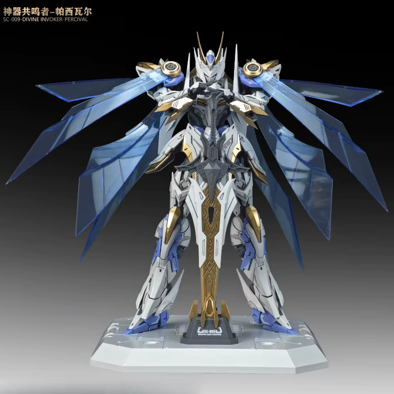 SNAA Knights of The Round Table Bedivere Tristan Lancelot Figuren-Bausatz - Bild 2