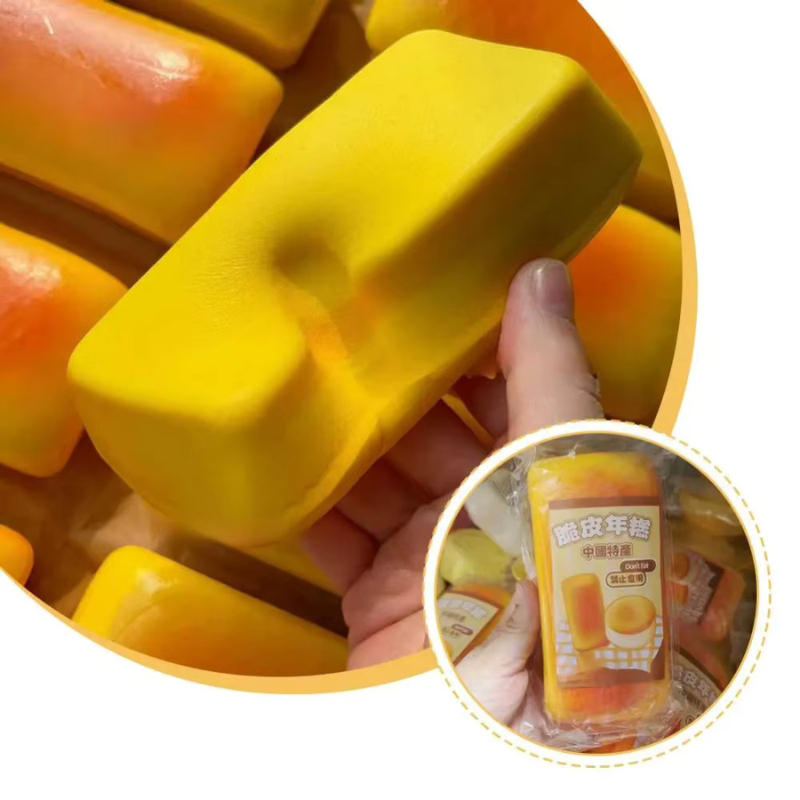 CHUTAI Squishy simuliertes langes Brot, Squeeze-Spielzeug, gelb - Bild 4