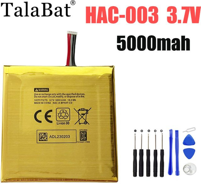 Nintendo Switch Akku HAC-003 mit 5000 mAh für HAC-001 und weitere Modelle in Gold - Bild 1
