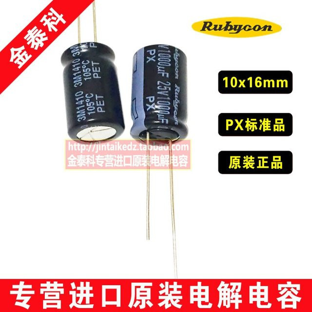 Rubycon Elektrolytkondensator 1000µF 25V px 10x16 mm 10 Stück - Bild 1