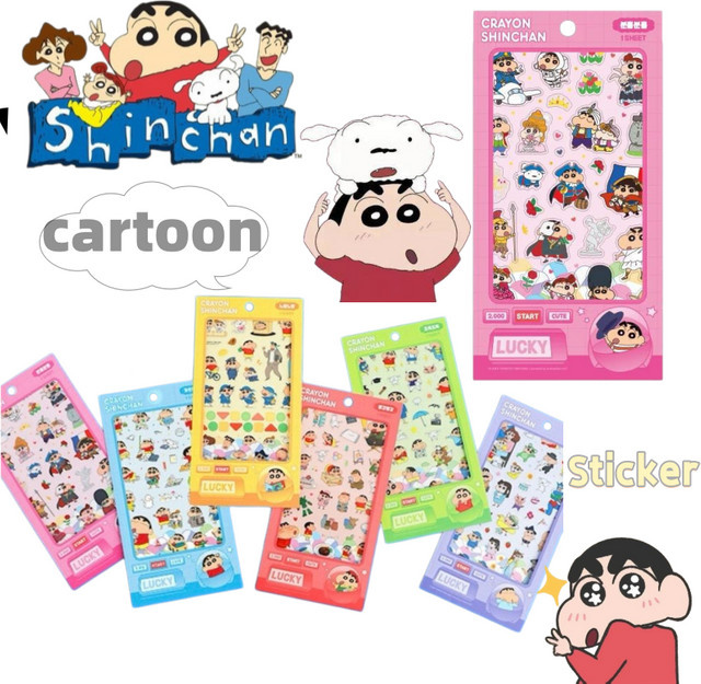 Crayon Shin-chan Aufkleber, Sticker, Multicolour - Bild 1