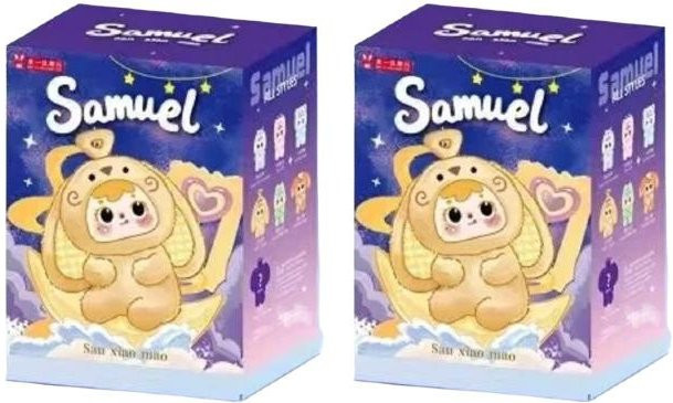 Yiran toy 1 Süße Fantasie Melodie Plüsch Blind Box Puppe Tasche Anhänger - Bild 1