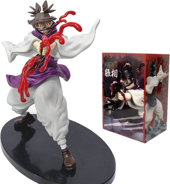 Bandai Anime Chousoued Actionfigur, 18cm, Einzelfigur - Bild 1