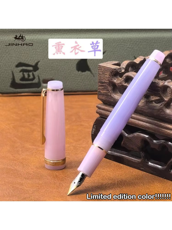 JINHAO 82 Acryl-Füllfederhalter mit gebogener Feder in Macaron-Farben für Schule und Büro - Bild 2
