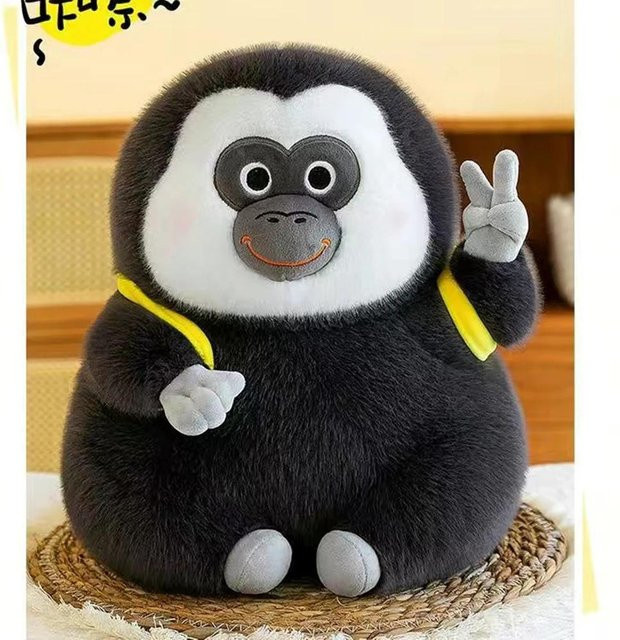 Weißgesichtiges Affen Plüschtier, Orang-Utan Figur, 22cm, Schwarz, Weiß - Bild 1