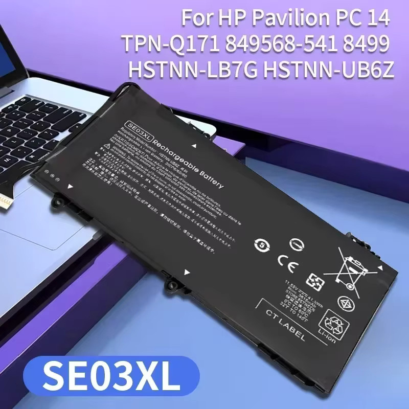HP SE03XL Ersatzakku für Pavilion 14 14-AL000 14-AL125TX TPN-Q171, 11,55 V 3450 mAh, Schwarz - Bild 5