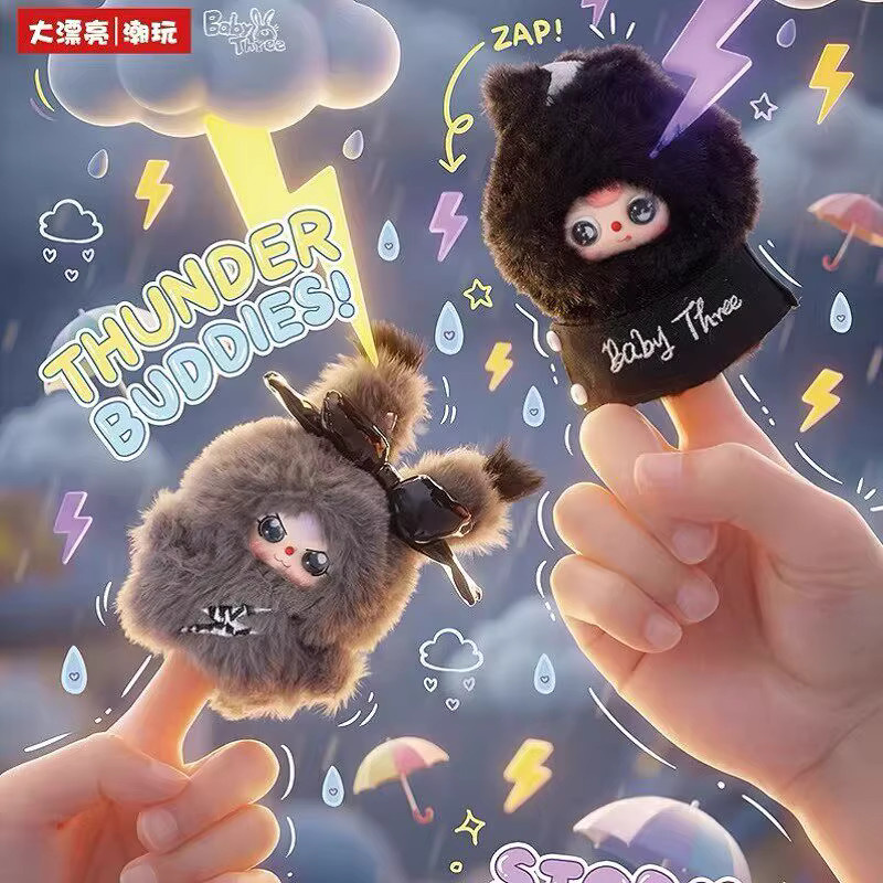 52TOYS Baby Three Weather Guide, Plüsch-Serie, Plüsch-Puppe, Blindbox - Bild 3