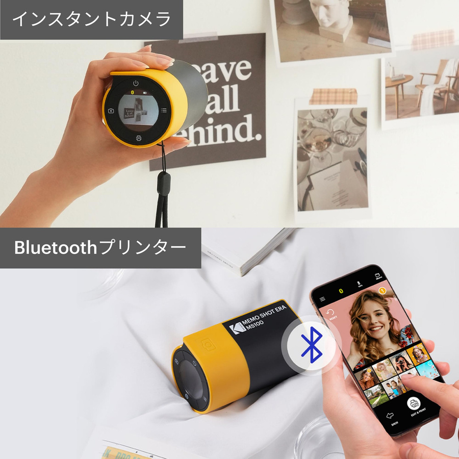 Kodak Memo Shot ERA Spielzeug Sofort-Digitalkamera mit Etikettendrucker, Weiß, + Rolle - Bild 4